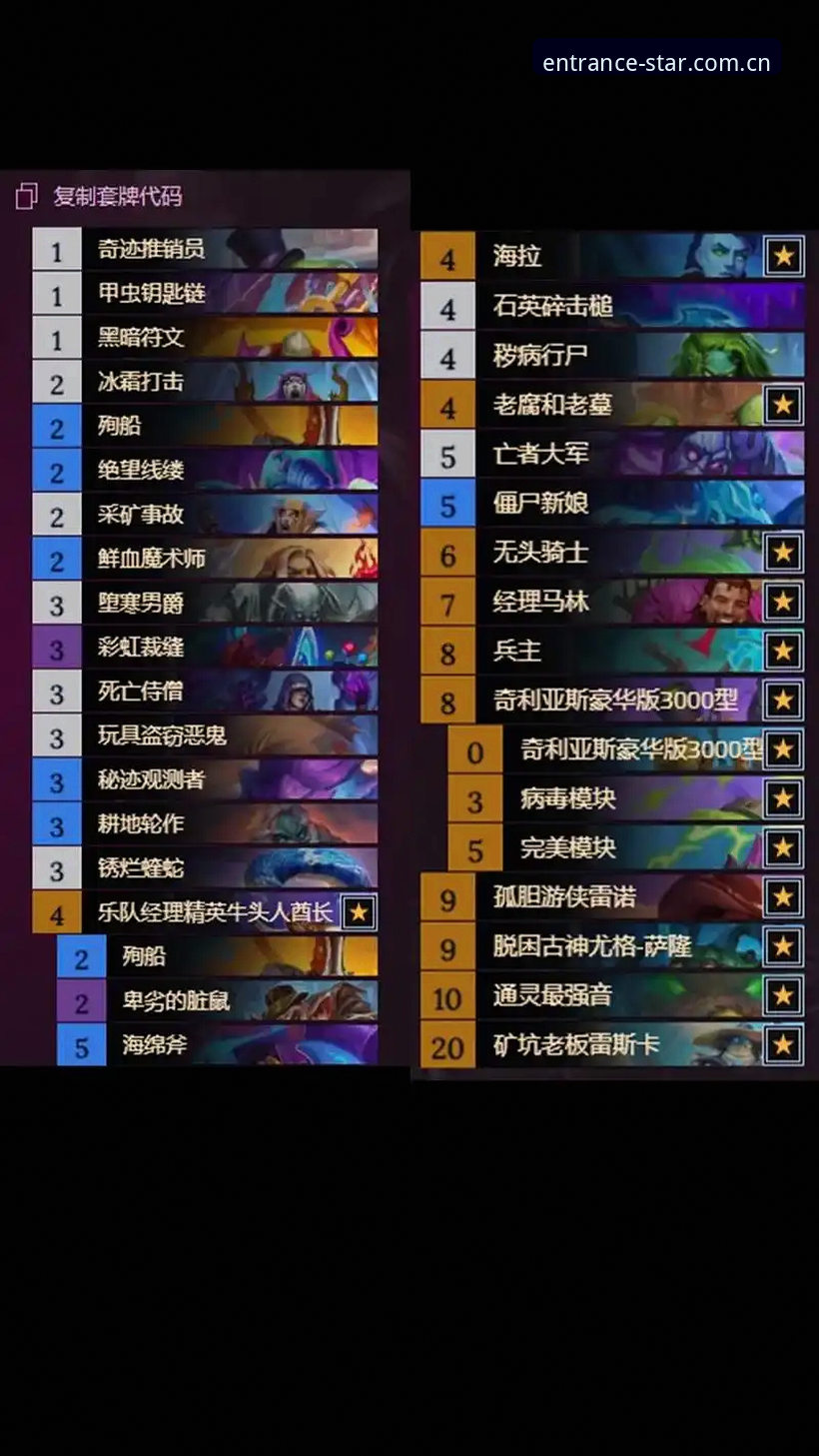星空体育入口完整下载指南：五步绕过那些最常见的坑，可靠配置v2.0.1